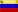 Venezuela, Bolivarian Republic of