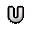 letter U