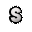 letter S